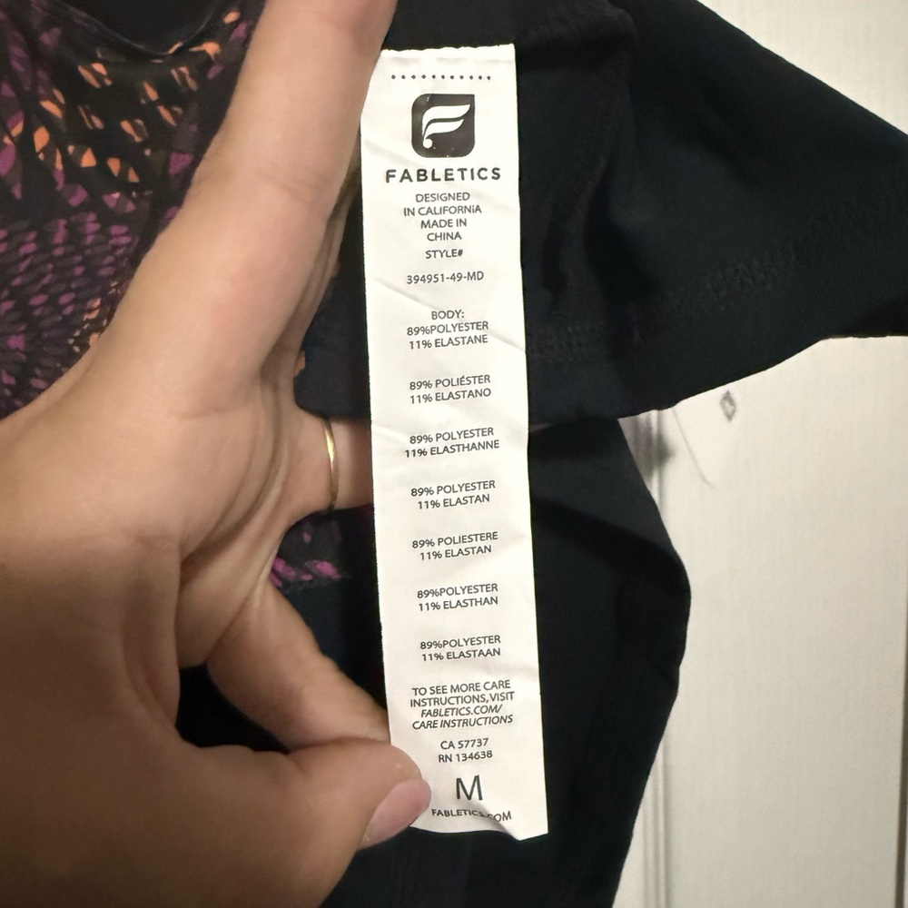 Fabletics Multicolor Patterned Tank Top NWT - image 4